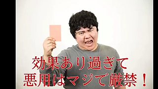 A perverted beauty who falls in love with pleasure, falls in the eyes of a major famous idol group: Big Tits, Blowjob  Japanese Porn