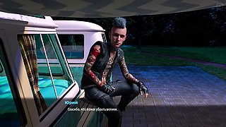 Complete Gameplay - MILFs of Sunville, Part 21
