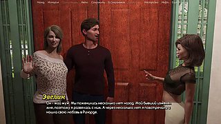 Complete Gameplay - A Life Worth Living, Part 3