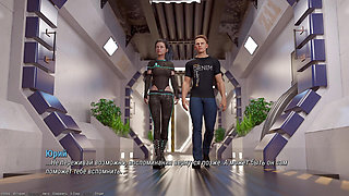 Complete Gameplay - Project ATMOSPHERE, Part 21