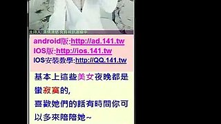 Repay Teen cum Nick Defloration Security Kana kurashina