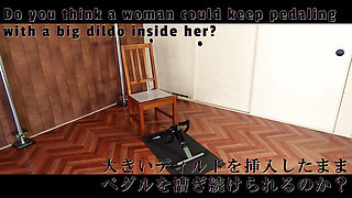 unexpected Results!? Dildo Insertion Pedaling Challenge