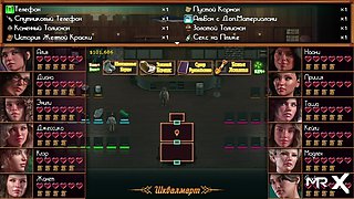 Treasure Of Nadia - I've never been swallowed this deep E3 #139