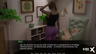 DusklightManor - His cock and that pussy are so hot E1 #103