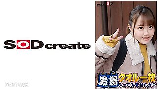 107sdam- Celebration!series 55 Times!gogo Memorial Super Luxury Version!why Dont You Take One Of The Best College Students Yumi -chan Towels That Sod Really Foundrequest No.1 Special Mission Apply Massage Oil To Male Customers Crotch And Massage