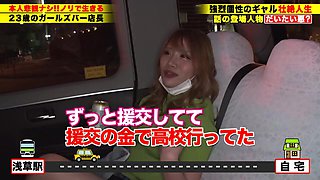 0008965_セックス ボイン クンニリングスなどが含まれている