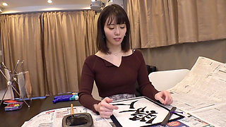 Part 1: Erotic Calligraphy Wife! Nipple & Clit Stop-and-flick Female Body Brush!