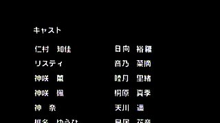 Crazy anime cartoon