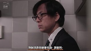 (English Subs) A Middle-Aged Sexual Harassment Boss Who Despises Me On A Business Trip Ayaka Kawakita