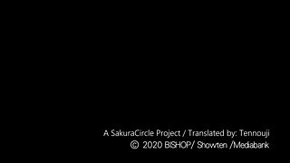 Kutsujoku 2 The Animation Ep 2