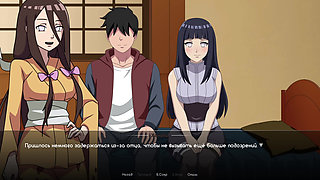 Complete Gameplay - Kunoichi Trainer, Part 8