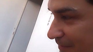 Horny Neighbor Fucked From Behind