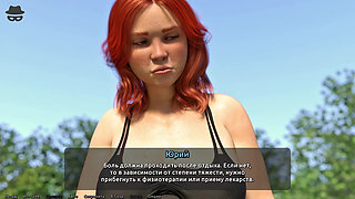Complete Gameplay - Thief of Hearts, Part 9