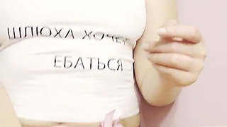 Cuckold Couple Playing with Dildo