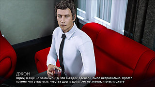 Complete Gameplay - Timestamps: Lost Love, Part 25
