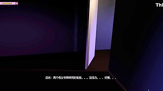 The Old Man Threesome Two Beauty Nurse Animation With 3d Animated, Car Toon And Hentai 3d