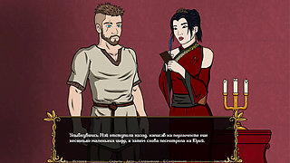 Complete Gameplay - Kingdom of Lust, Part 7