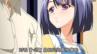 Ghost Father 2 Chinese subtitles volume 1