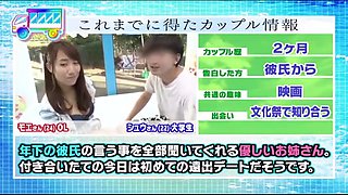 250705水着美女を寝取って生おせっせj4