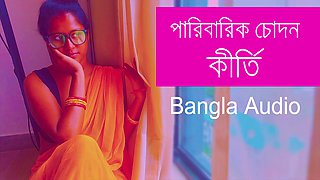 Paribarik Chodon Kirti Bangla Choti Panu