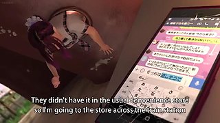 Rina to Ana bonus