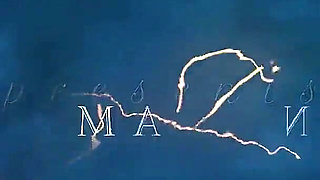 Miss Anja Black Hard Humiliation Slave Feeding From Toiletbowl