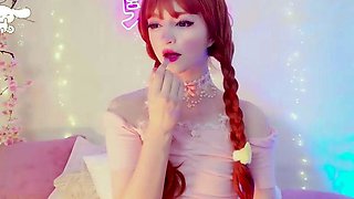 Webcam teen cd solo
