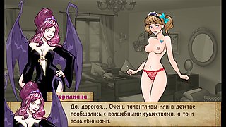 Faphouse, dt, sex toys