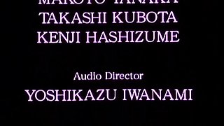 Anime teen dreams of BDSM