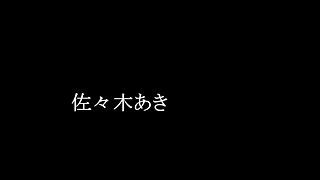 Asian japanese amateur has deep throat