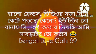 The goods will come out as soon as you listen.