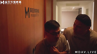 Md-0231 Employee Series/stewardess Hybrid Party