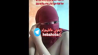 Follow in telegram hebahoba6