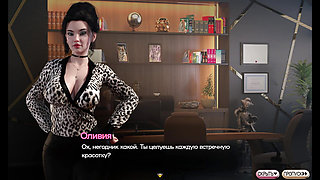 Complete Gameplay - Symphony of the Serpent, Part 6