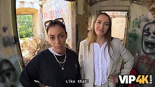 Vip4k. sweeties enjoy to have fun rough anal games...