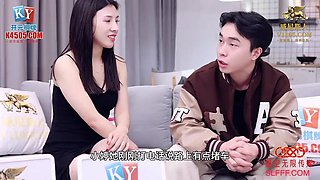 Tianmei Media