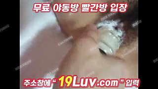 3489 I want to do it baby whipped cream maker Korean tele YOUB892