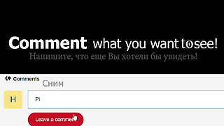 Step Sister Deepthroat Training