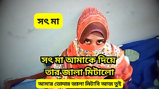 Horny Stepmom Hardcore Fuck by Teen Step Son - Big Tits Tight Pussy