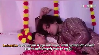 First Night After Marriage In India