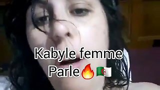 Kabyle Skhouna girl speaks in Kabyle at home