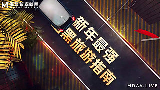Mtvq14-ep1-program a Stroke to the West