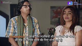 Sexually aroused Indian MILF amazing xxx movie