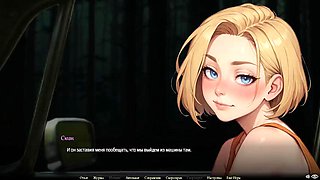 Complete Gameplay - Moonripple Lake, Part 5