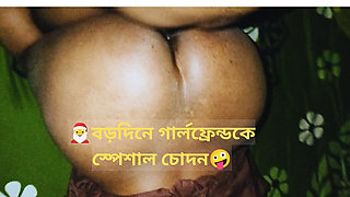 Village College Girlfriend Christmas Special Doggy Hard Fucking in Hotel