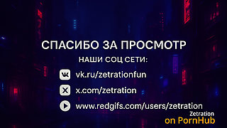 Breaking Up with My Ex While Getting My Ass Eaten – Phone Call, Dirty Talk & Rimming POV