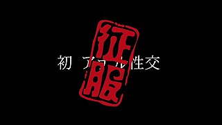 Asian schoolgirl enjoy group sex