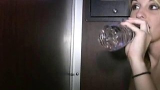 Amateur Gloryhole