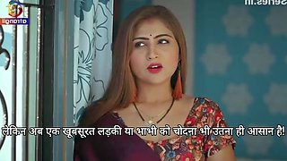 Beautiful Indian girl erotic story