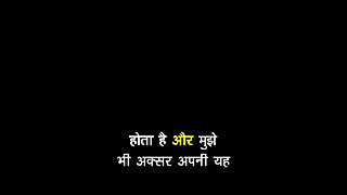 Doctor Claims Yellow Indian Aunt Hindi Audio Story